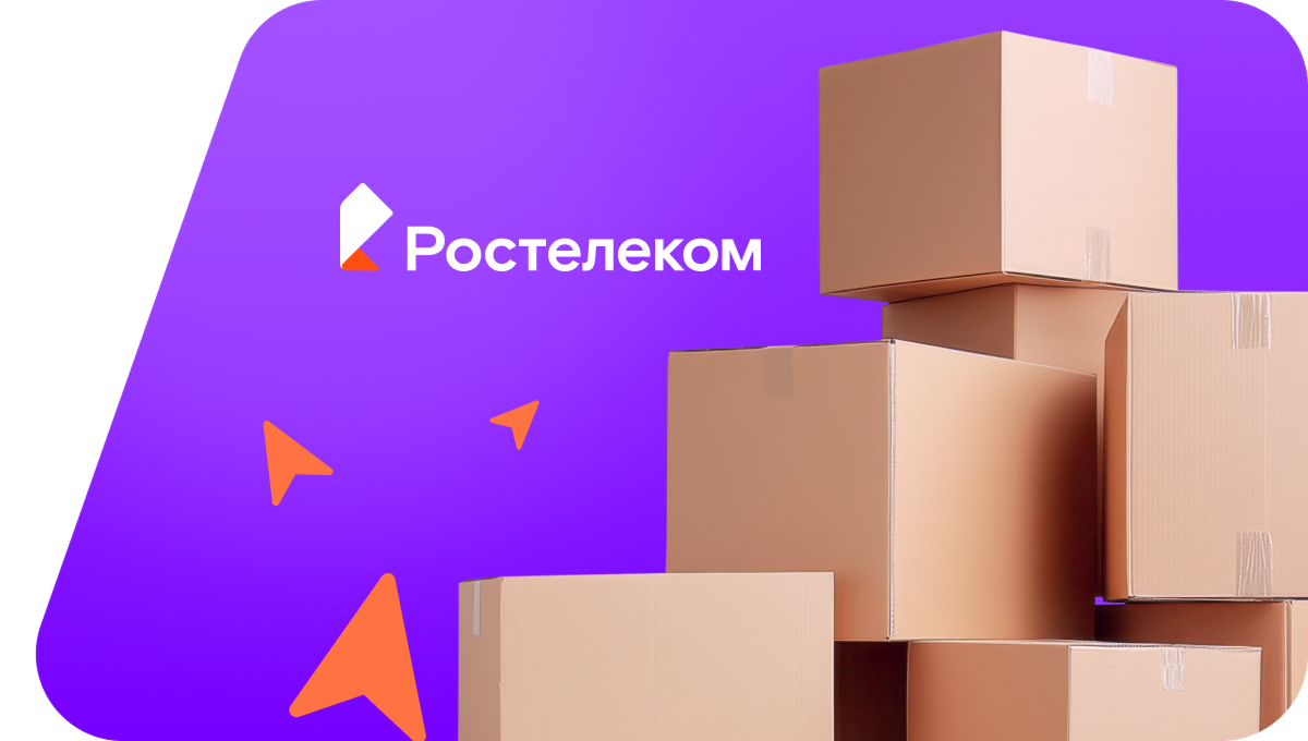 Переезд в новую квартирув&nbsp;деревня Эмметево (Чувашская Республика)